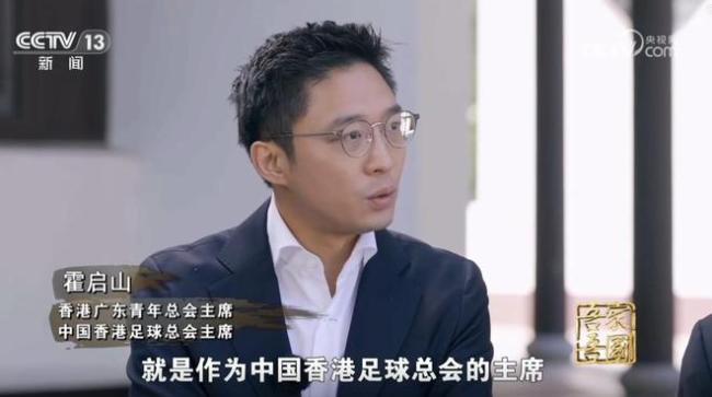 成功闯入决