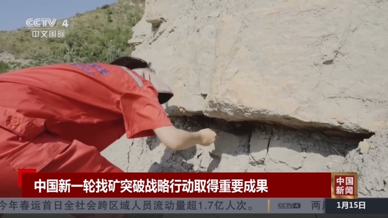 的表现