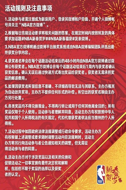 使得对方进