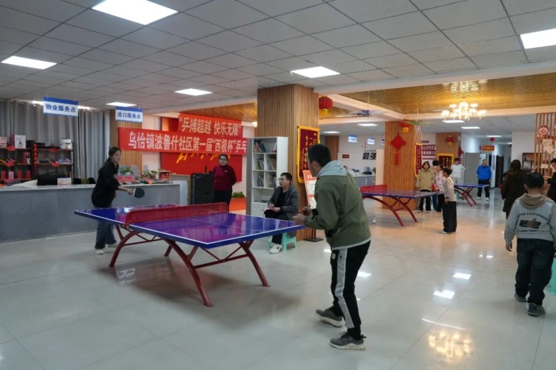 得比赛奠定
